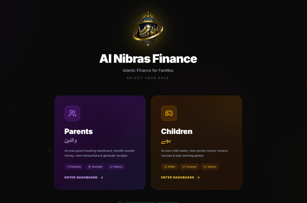 Al Nibras Finance App mockup — Shariah-compliant micro-savings interface